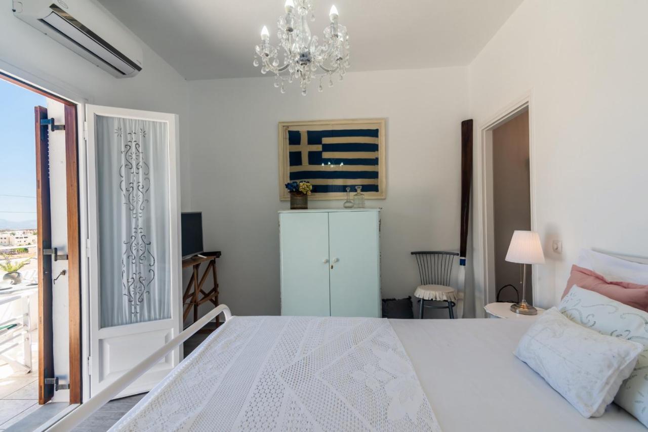Maison Triantatria Daire *